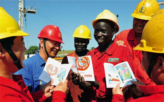 中國和非洲將合作提升為國際關系的一種新范式