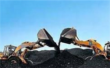 云南將加快推進煤炭資源整合與重組 發布意見稿