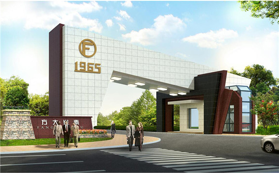 一個(gè)民企的科技擔(dān)當(dāng)，方大炭素被認(rèn)定為國家企業(yè)技術(shù)中心