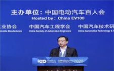 比亚迪“刀片电池”遭受质疑 在新能源汽车领域激起千层浪