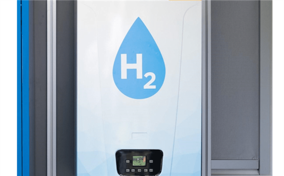氫在建筑供暖領域應用：世界上第一臺氫動力家用鍋爐開啟運行
