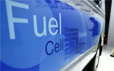 氫燃料電池未來有望與石化資源比肩