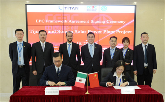 中國能建葛洲壩國際公司簽約墨西哥1000MW光伏電站項目