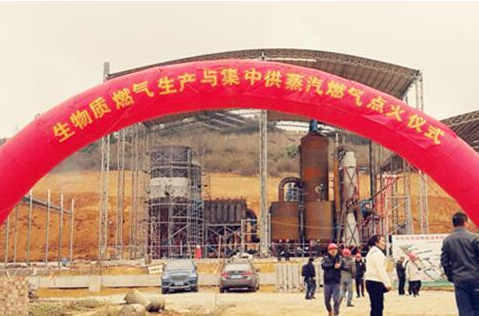 世界生物質熱解全氣化最大單體爐在廣西誕生!