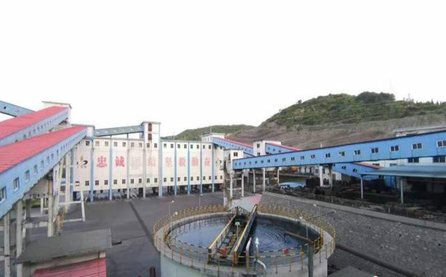 山西煤炭國(guó)企組團(tuán)保障湖北疫區(qū)用煤