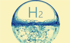 澳大利亞聯邦政府發布《國家氫能戰略》 確定15大發展目標