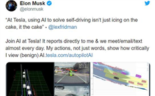 馬斯克招募特斯拉的人工智能團隊成員：不在乎大學學位