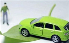 新能源車企如何解決走出國門的諸多問題