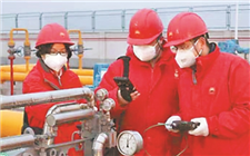 四家石油央企全力保障疫情期間市場油氣供應(yīng)