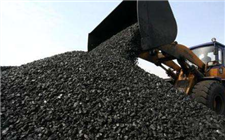 山西發(fā)布通知：科學(xué)組織煤礦復(fù)工復(fù)產(chǎn) 保證煤炭供應(yīng)