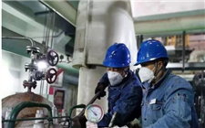 同忻礦運用“云會議” 有效部署疫情防控以及安全生產