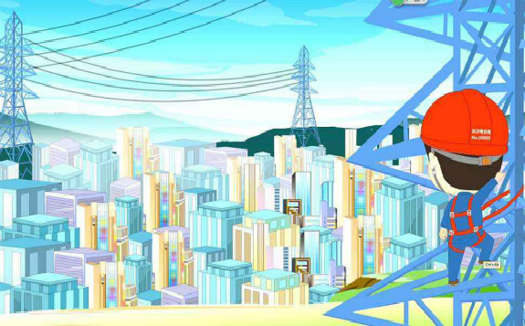 國網(wǎng)河北：為電網(wǎng)安全調(diào)度提供堅(jiān)強(qiáng)后勤保障 