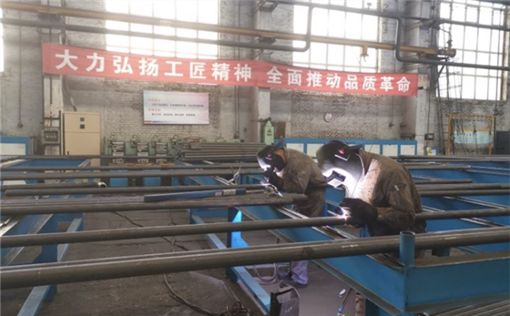 央企“國家隊”哈電集團有序布置企業(yè)復(fù)產(chǎn)，確保重點項目按計劃推進