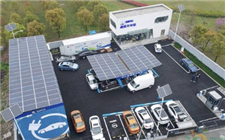 “光儲(chǔ)充”電動(dòng)汽車充電站投入運(yùn)營