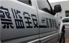 國有煤礦發(fā)生潰倉事故造成2人被困 煤礦安監(jiān)局做出處理