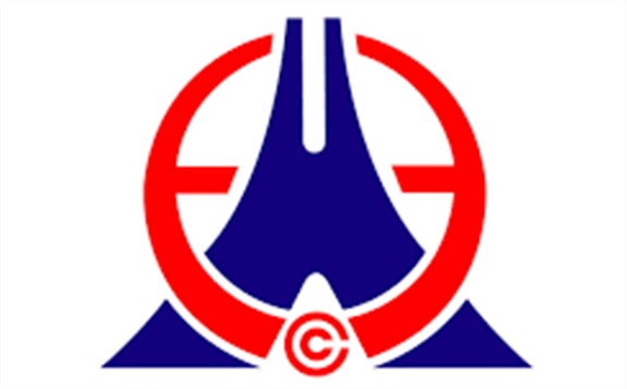 中核华兴公司全方位做好复工保障