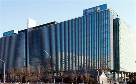 穩定復工保供應的華能擔當：“疫”路有你 眾志成城