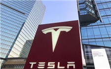 特斯拉砍林建厂获德国法庭批准 法庭驳回环保组织紧急申请