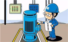 疫情影響將推動能源治理新機(jī)制及相應(yīng)的體制設(shè)計(jì)更完善