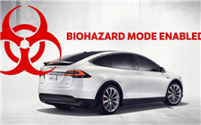 新冠病毒疫情催生車載過濾技術 特斯拉“生化武器防御模式”功能領跑