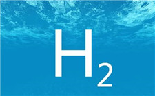 多項政策落地 氫能產業有望迎來進一步發展