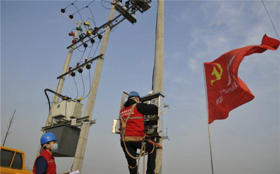 多家省級電網迅速部署 貫徹落實國家電網階段性降低用電成本舉措