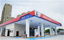 中海油宣布投建首座加氫站并進行國內(nèi)公開招標(biāo)