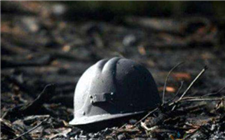 山東能源集團沖擊地壓礦井全部停產 全面排查隱患