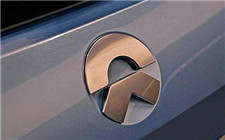 背負15億美元債務 蔚來2023年收支平衡前會再燒140億