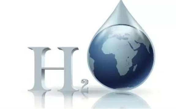 德國和荷蘭將建成全球首個基于氫能經濟共同體