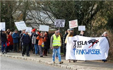德國：以環保之名抵制特斯拉