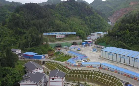 贵州省发改委阶段性降低企业用电用气成本全力帮助企业恢复生产经营