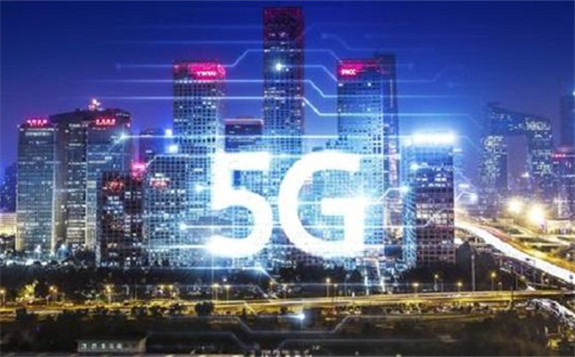 新基建｜國家電網經營區域內“多站融合”項目盤點