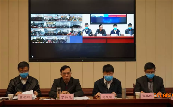 云南省能源局2020年規劃新增3GW的光伏項目！