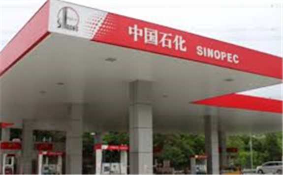 中石化加油站一鍵加油功能全國上線