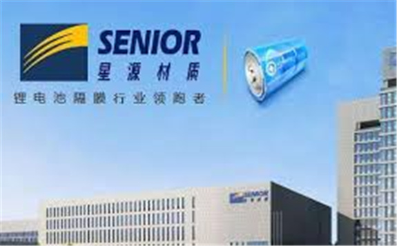 星源材質向歐洲Northvolt供應鋰電池隔膜用品