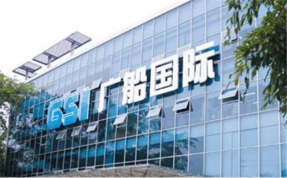 中國船舶集團旗下廣船國際：海上風電項目正在如火如荼建造