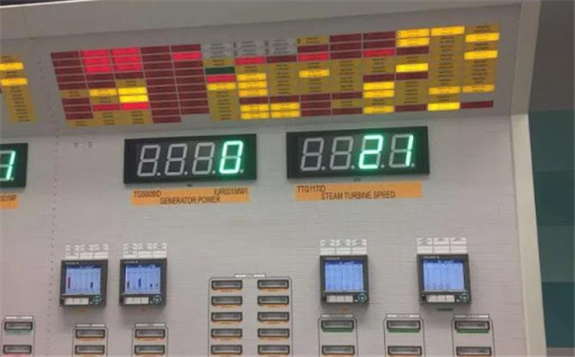華龍一號海外首堆——巴基斯坦卡拉奇K2機組汽輪機盤車裝置首次投用成功！