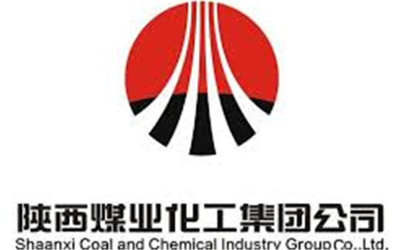 總投資3300億元！陜煤謀劃儲備75個產業項目 