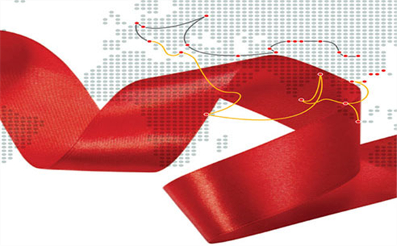 2020年“一帶一路”建設課題公開征集公告