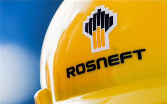 俄羅斯石油公司終止在委內(nèi)瑞拉的業(yè)務(wù) 并出售其資產(chǎn)