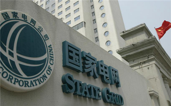 以實(shí)際行動(dòng)助推國(guó)網(wǎng)安全復(fù)工復(fù)產(chǎn)