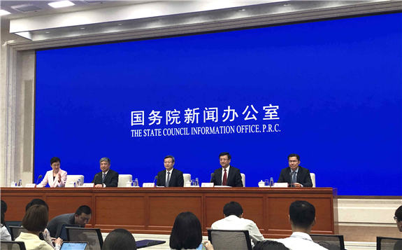 国务院办公厅关于印发新能源汽车产业  发展规划（2021—2035年）的通知