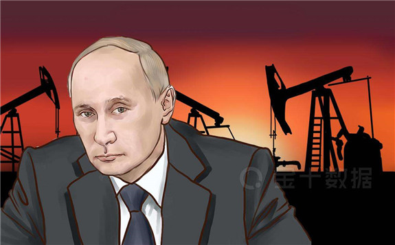 俄罗斯：可以将石油产量减少14% 即每天减少160万桶