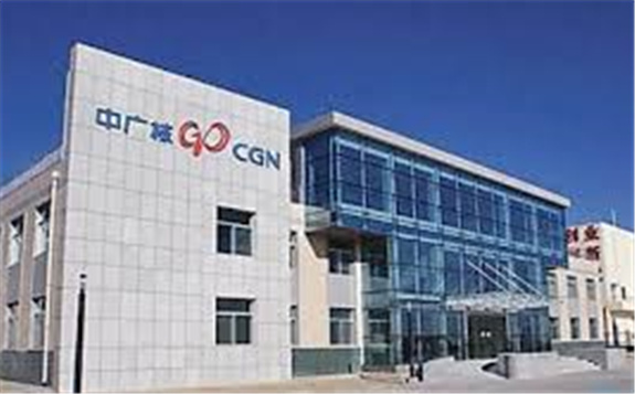 中廣核一季度核電總發電量約437.44億千瓦時 增長6.25%