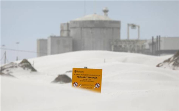 越來越多的非洲國家考慮采用核能供電