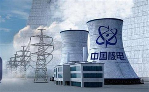 首部《能源法》征求意見稿中，核能內容整合