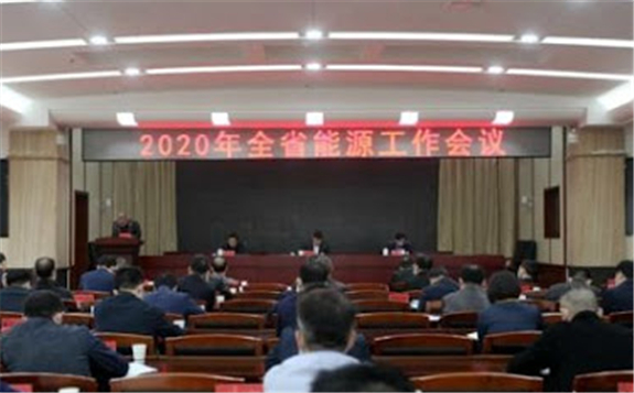 湖南省將實施重大能源項目，總投資額2108.8億元