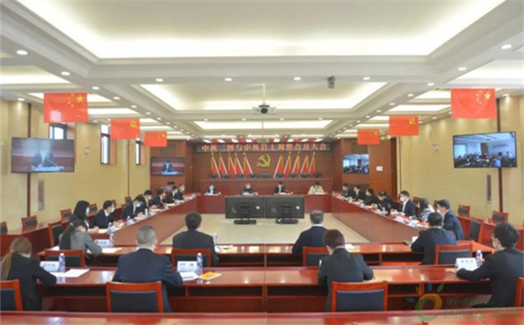 中國核建：中核二四與中核巖土調(diào)整合并