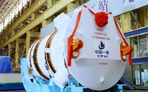 多家央企业绩逆势增长 为稳定全球产业链挑大梁